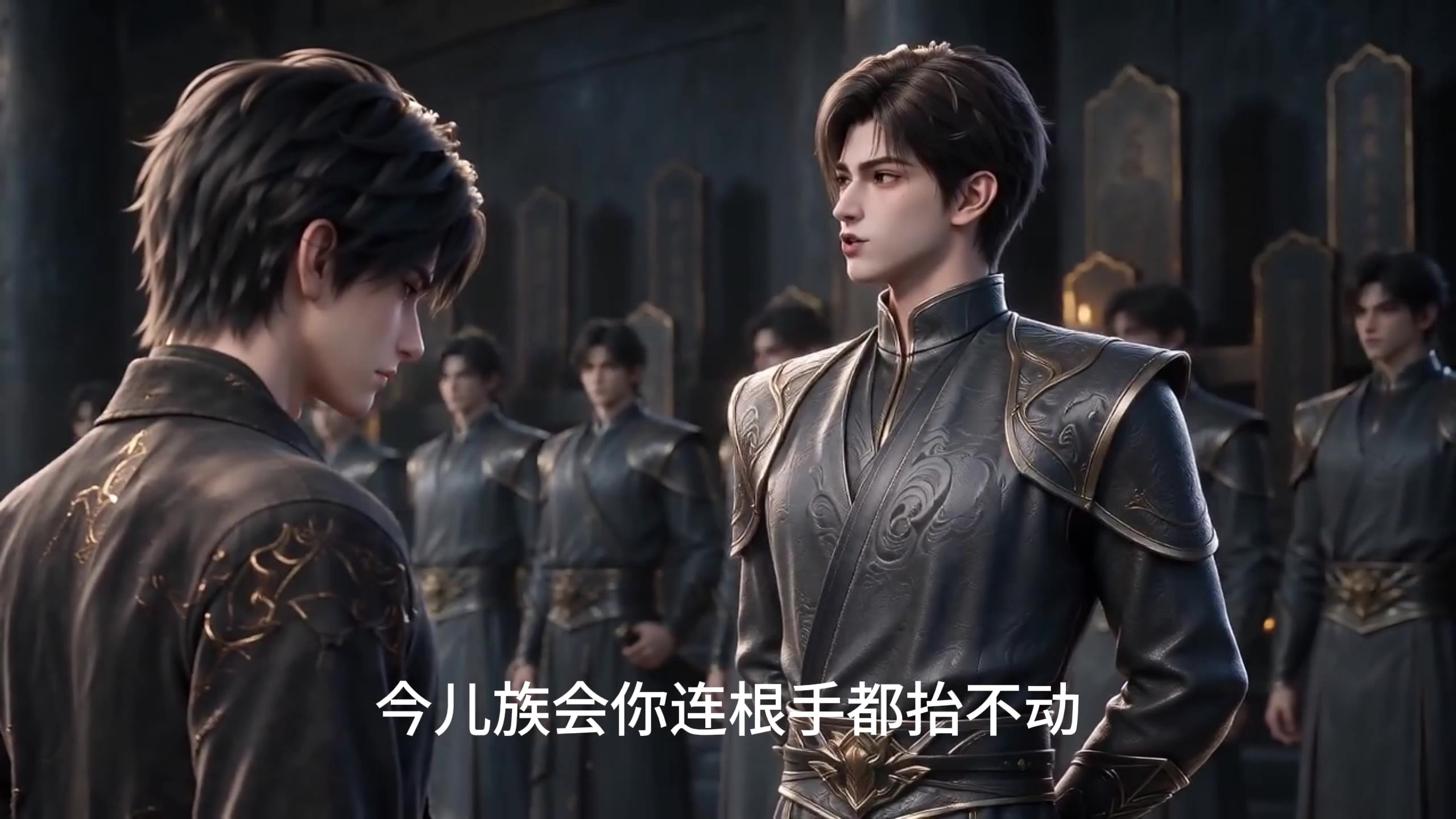 武神传承 AI 漫剧封面